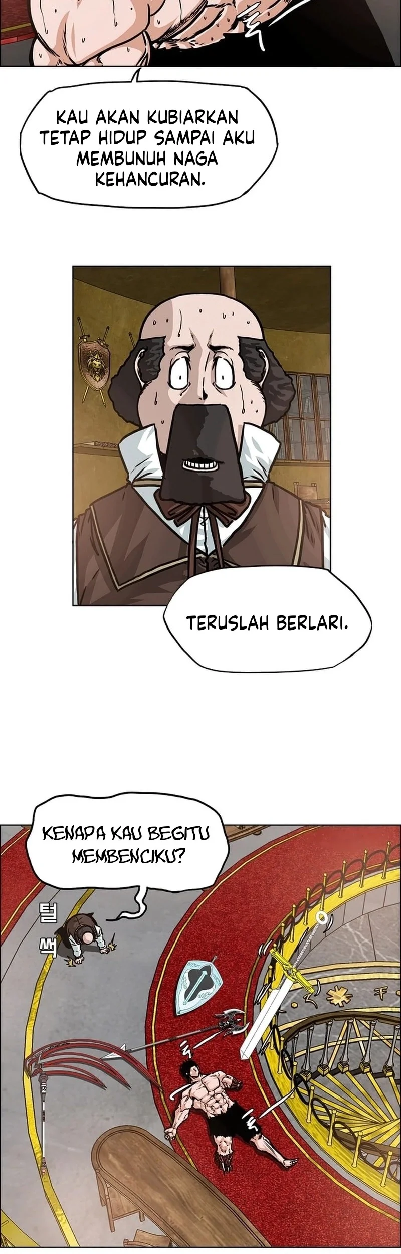 Rooftop Sword Master Bab 105 halaman 45