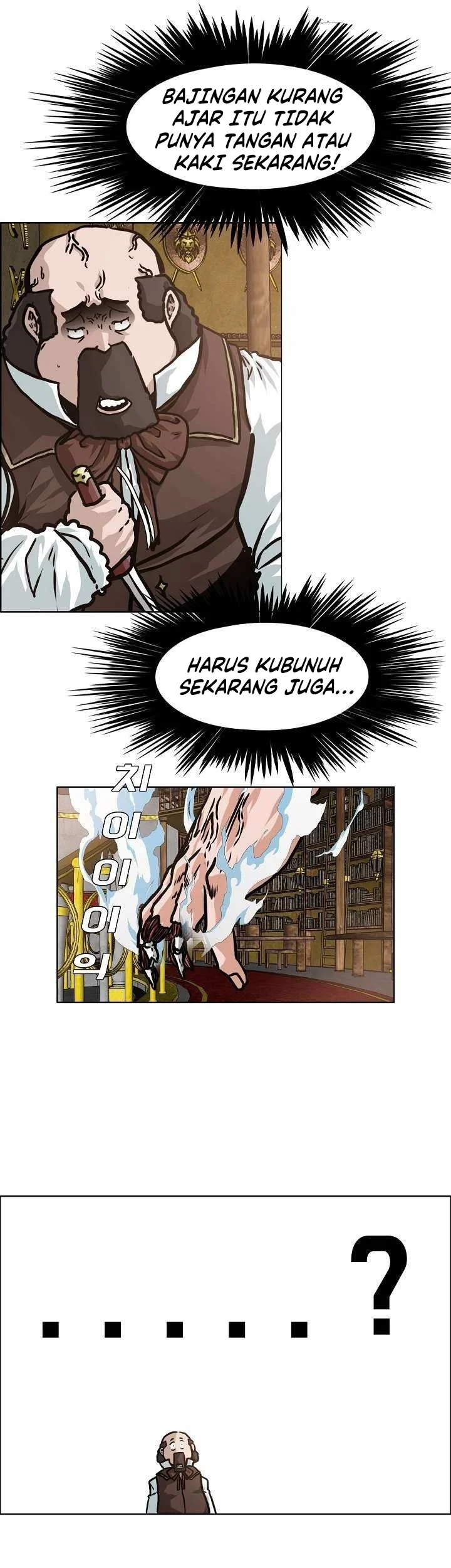 Rooftop Sword Master Bab 106 halaman 6
