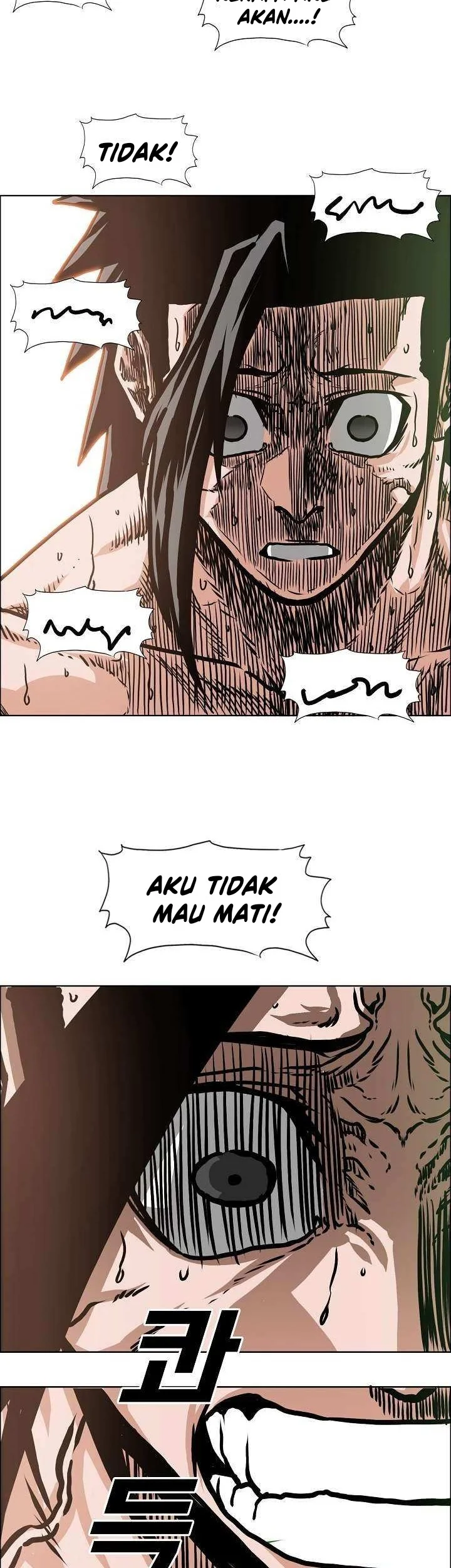 Rooftop Sword Master Bab 107 halaman 15