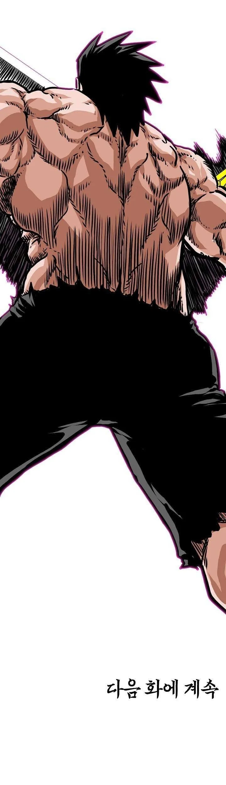 Rooftop Sword Master Bab 107 halaman 59