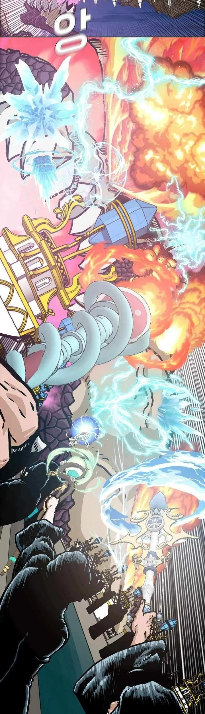 Rooftop Sword Master Bab 108 halaman 7