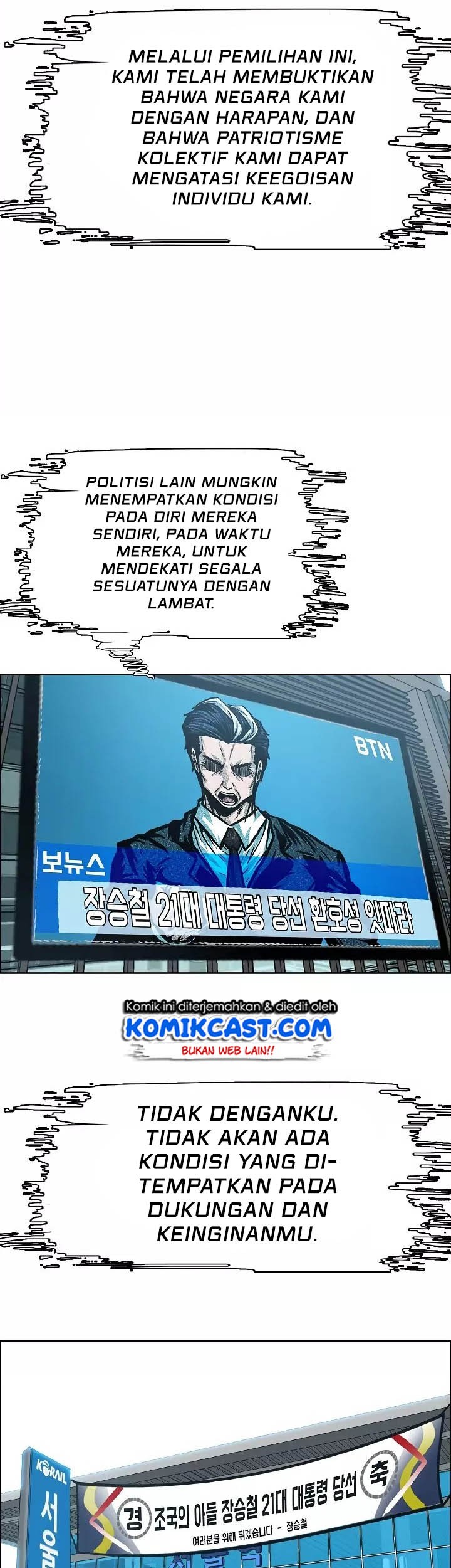 Rooftop Sword Master Bab 11 halaman 39
