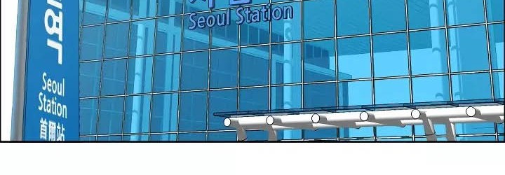 Rooftop Sword Master Bab 11 halaman 40