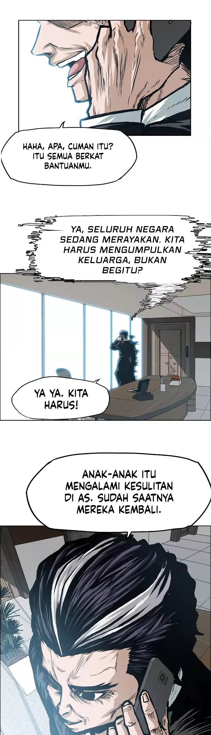 Rooftop Sword Master Bab 11 halaman 45
