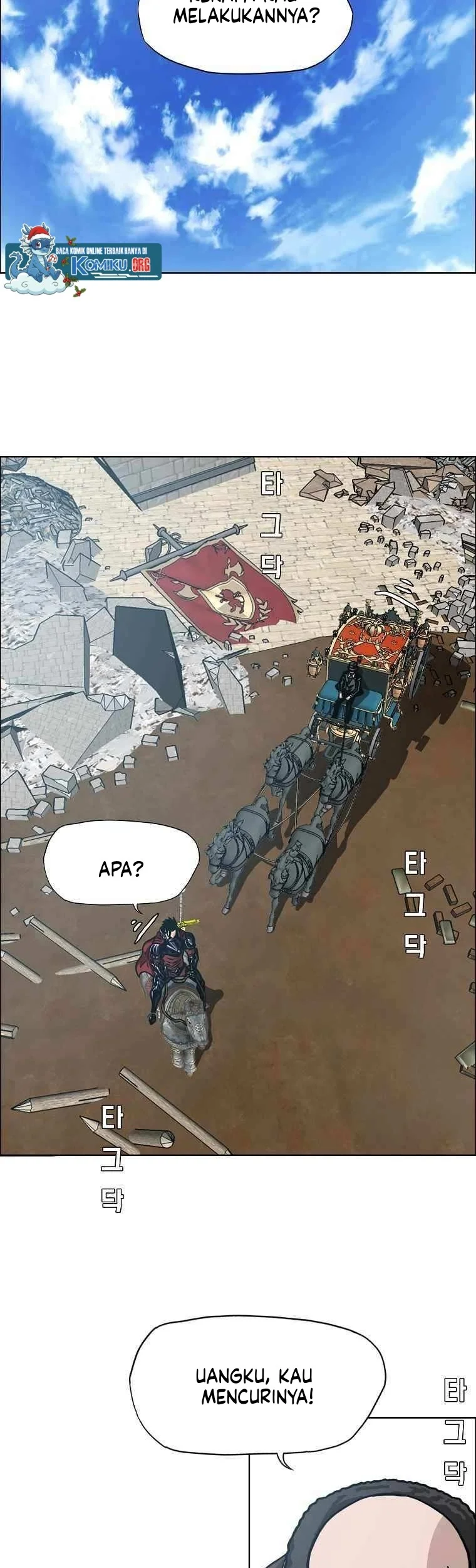 Rooftop Sword Master Bab 110 halaman 12