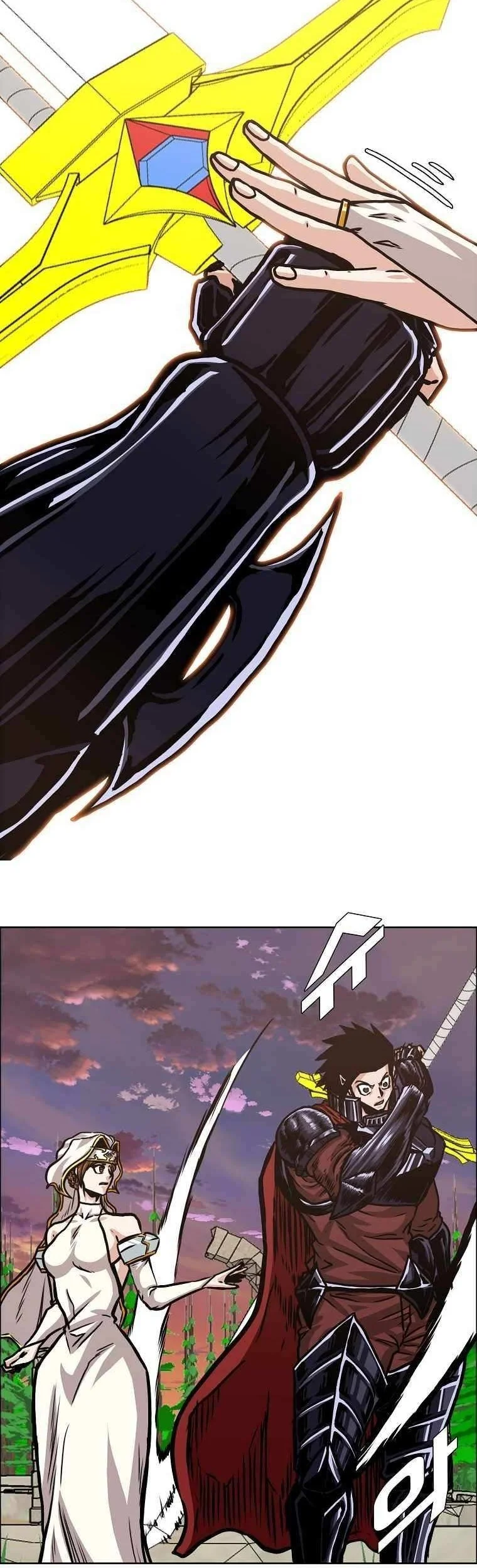 Rooftop Sword Master Bab 110 halaman 25