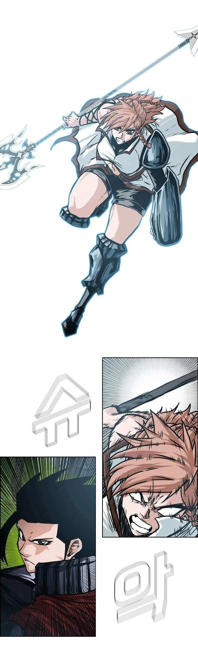 Rooftop Sword Master Bab 111 halaman 9
