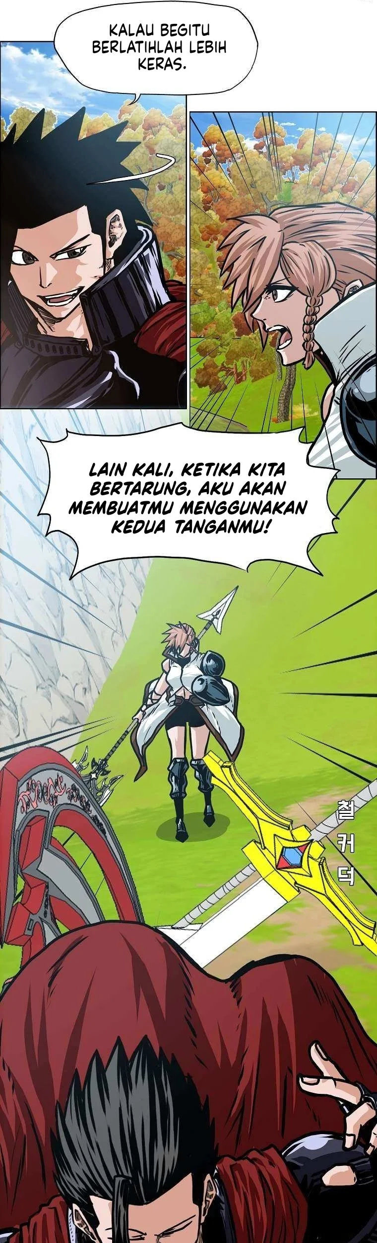 Rooftop Sword Master Bab 111 halaman 27