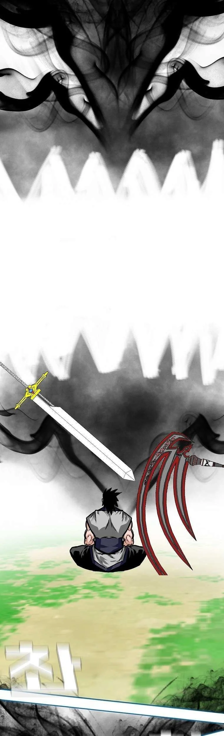 Rooftop Sword Master Bab 111 halaman 41