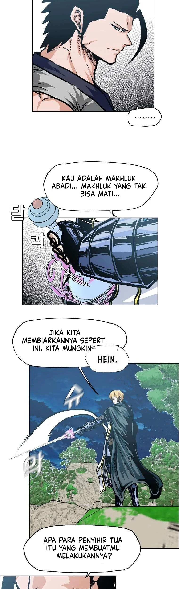 Rooftop Sword Master Bab 112 halaman 16