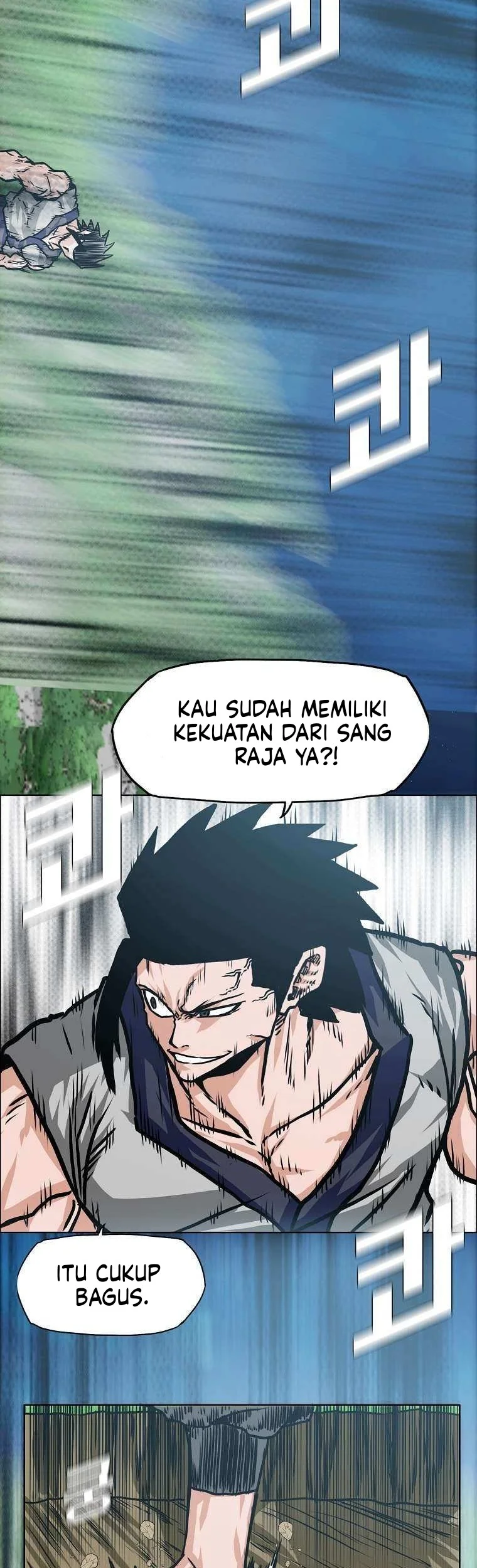 Rooftop Sword Master Bab 112 halaman 32