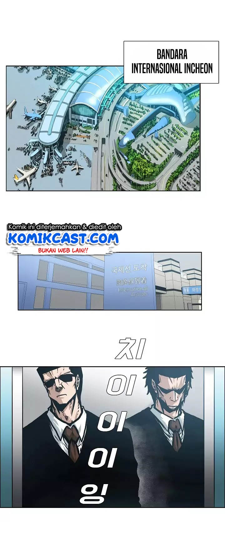 Rooftop Sword Master Bab 12 halaman 9