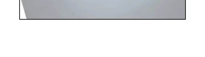 Rooftop Sword Master Bab 12 halaman 22