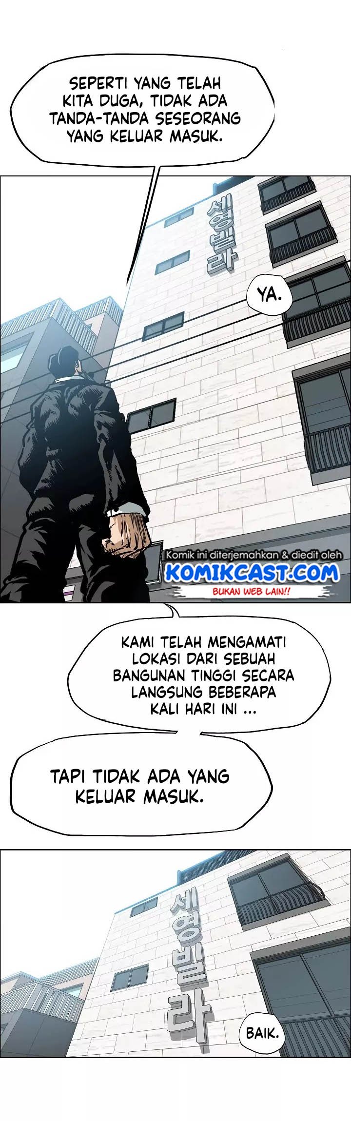 Rooftop Sword Master Bab 12 halaman 29