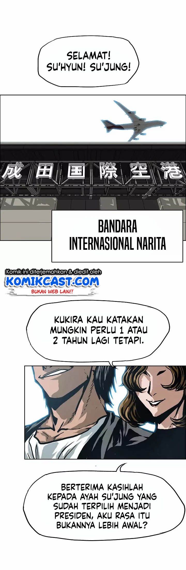 Rooftop Sword Master Bab 13 halaman 7