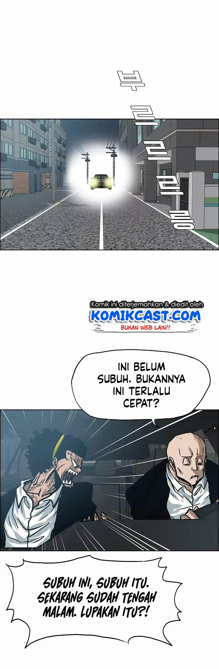 Rooftop Sword Master Bab 13 halaman 29
