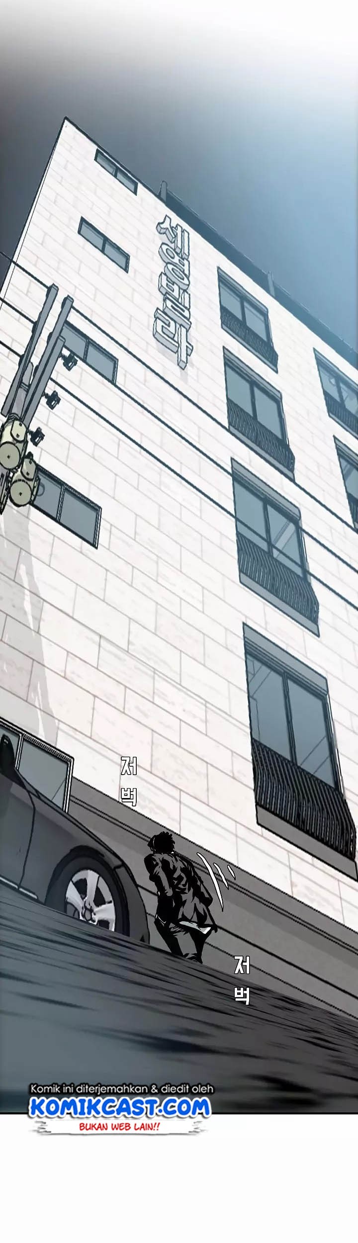 Rooftop Sword Master Bab 13 halaman 36