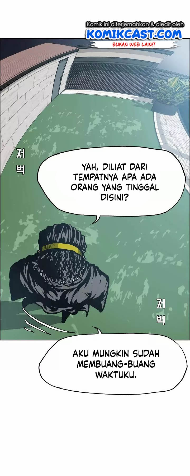 Rooftop Sword Master Bab 13 halaman 40