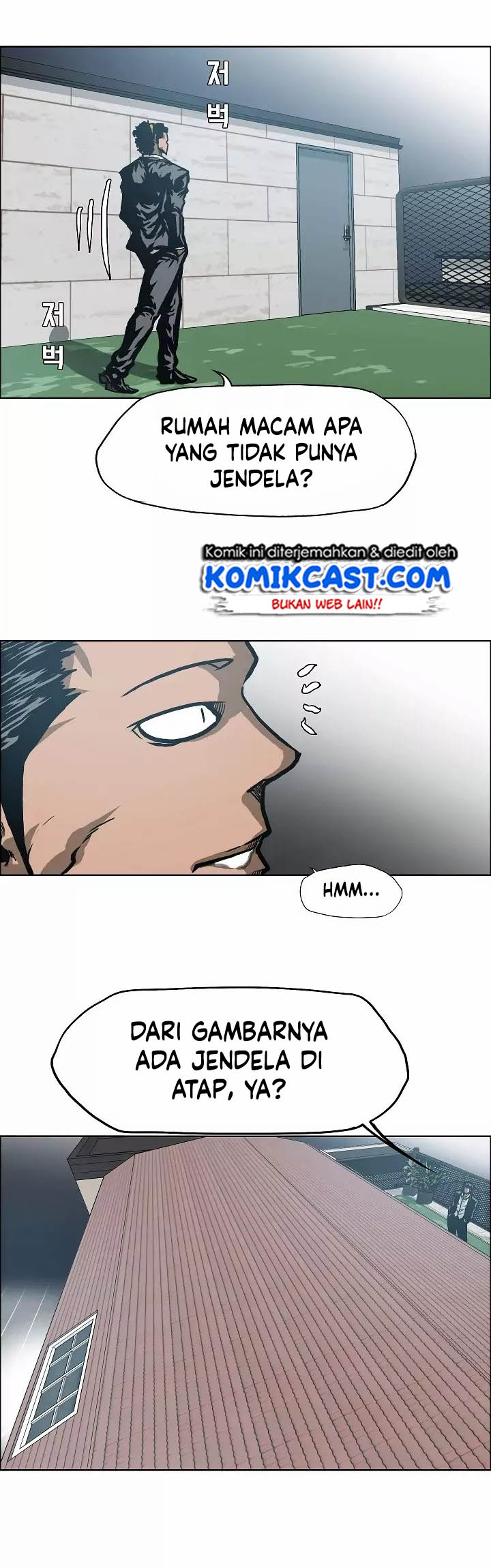Rooftop Sword Master Bab 13 halaman 41
