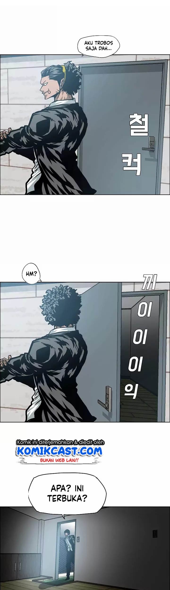 Rooftop Sword Master Bab 13 halaman 42