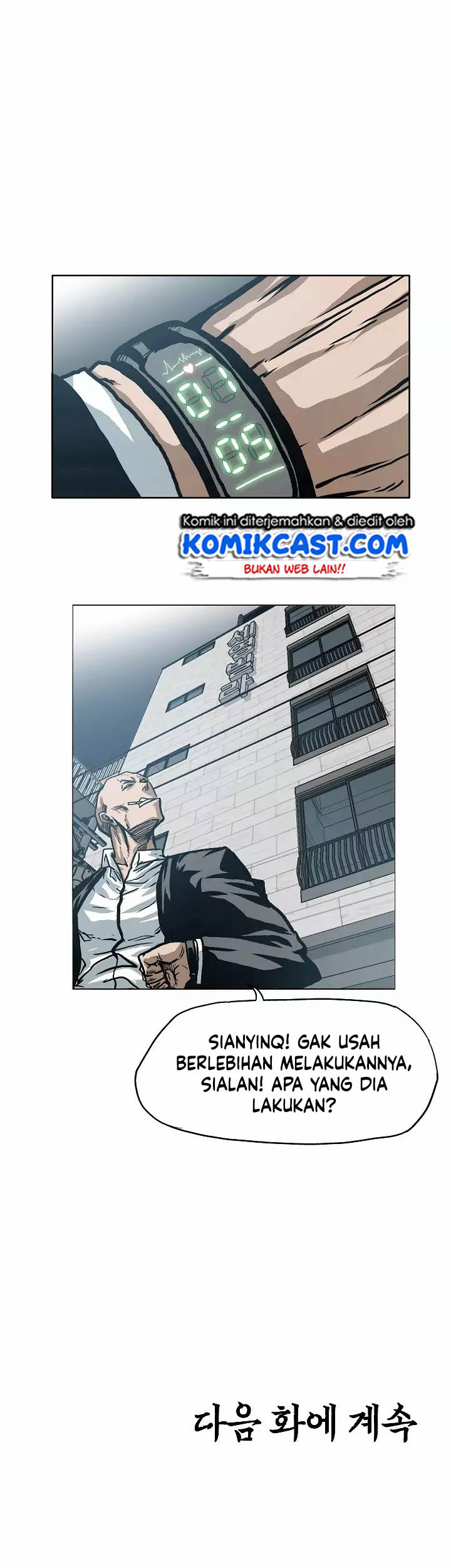 Rooftop Sword Master Bab 13 halaman 46