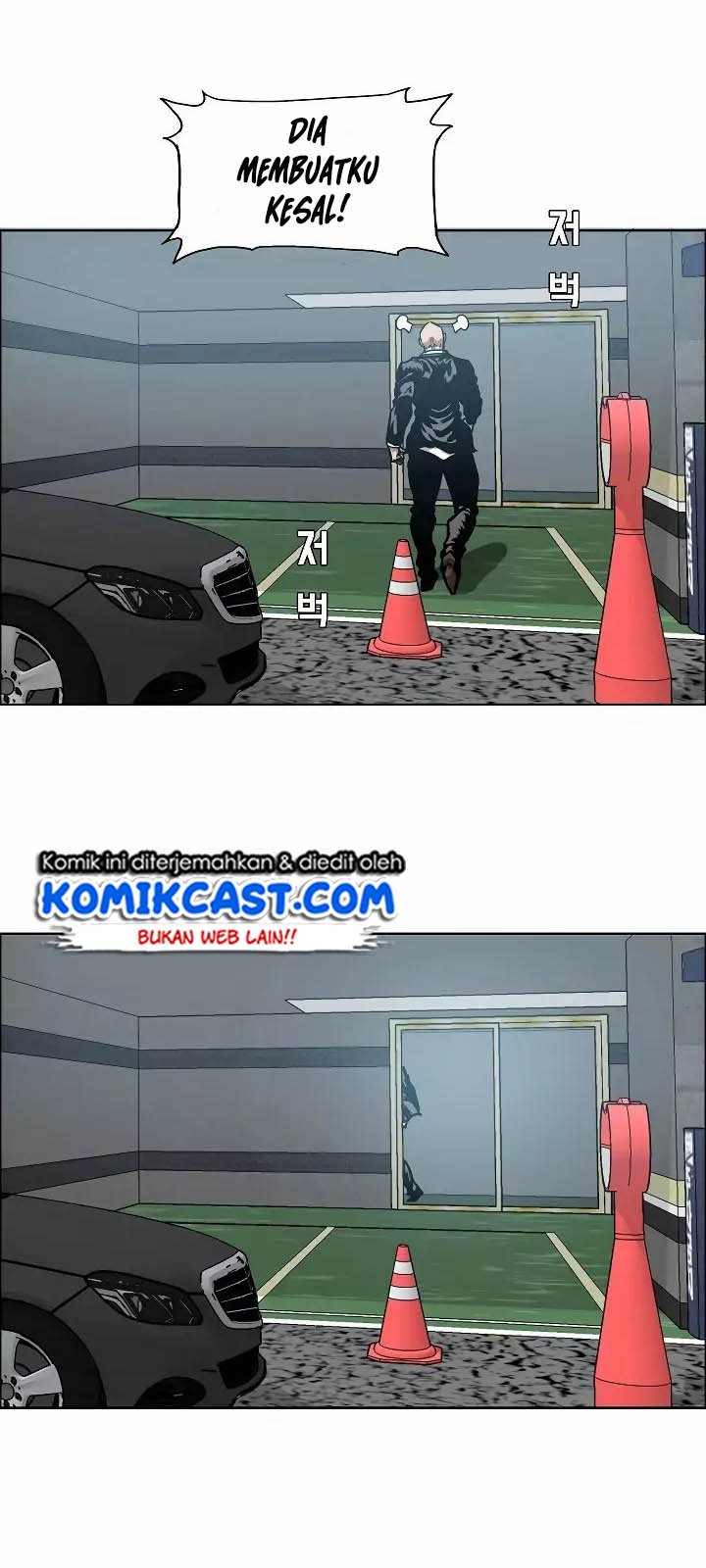 Rooftop Sword Master Bab 14 halaman 3