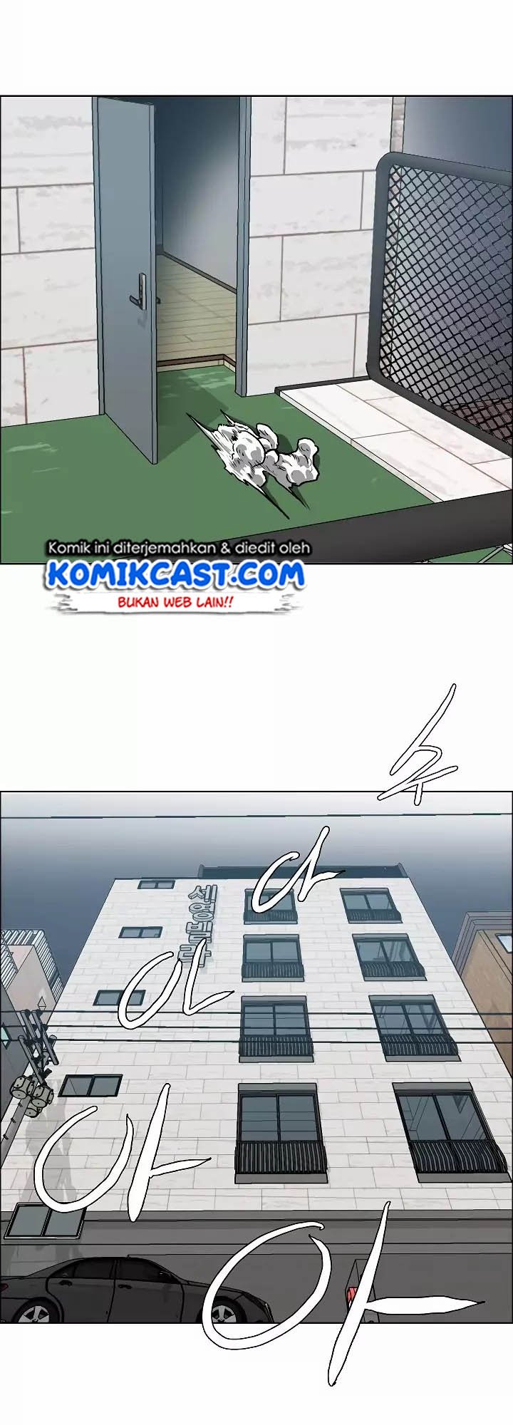 Rooftop Sword Master Bab 14 halaman 10