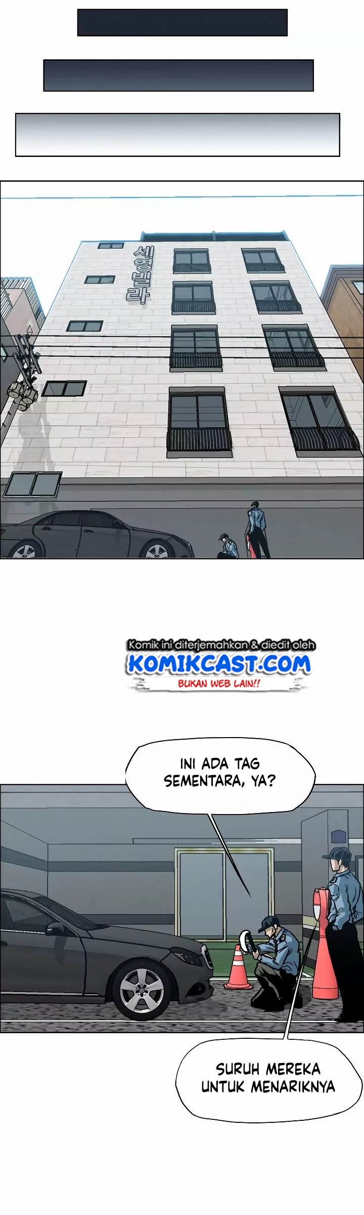Rooftop Sword Master Bab 14 halaman 11