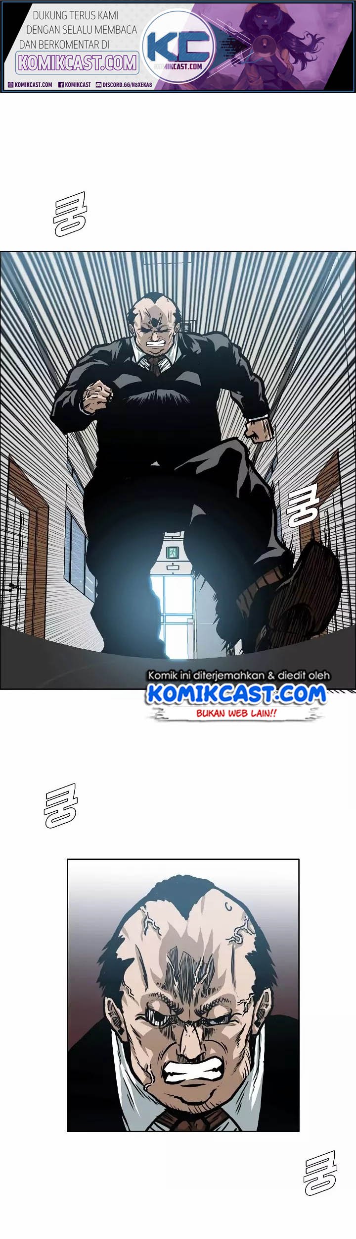 Rooftop Sword Master chapter 15 halaman 2
