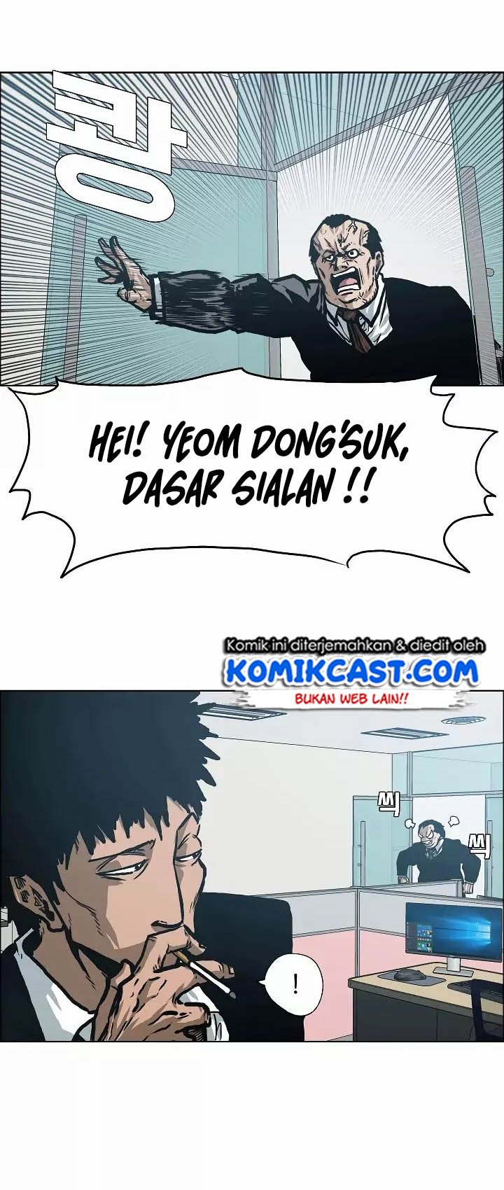Rooftop Sword Master chapter 15 halaman 3