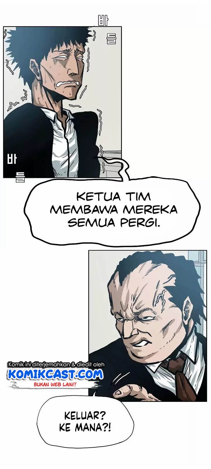 Rooftop Sword Master chapter 15 halaman 6