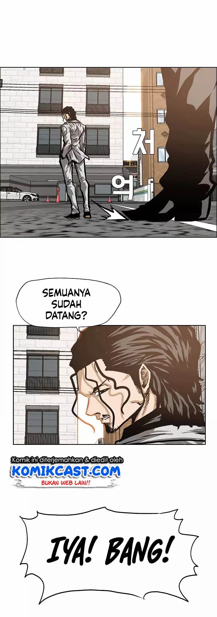 Rooftop Sword Master chapter 15 halaman 13