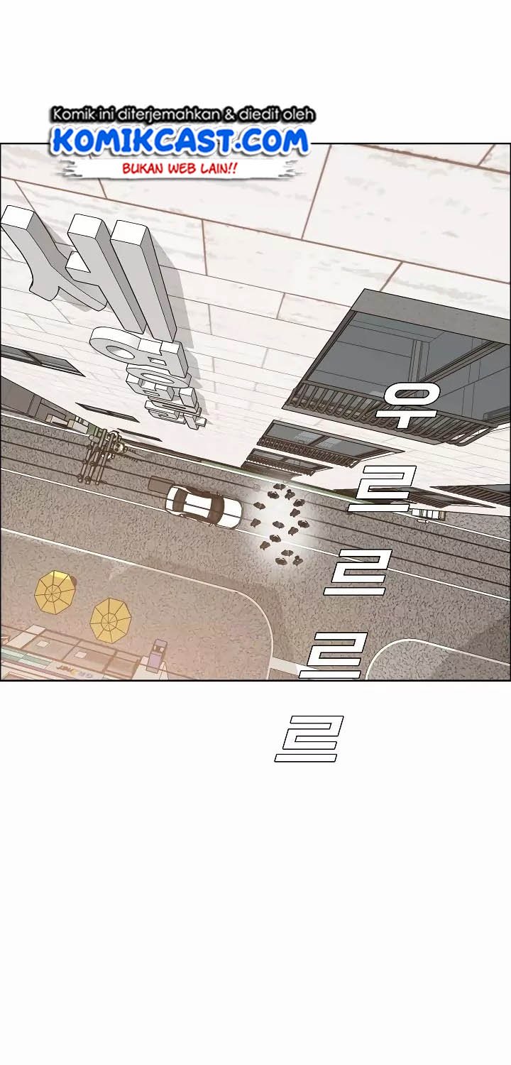 Rooftop Sword Master chapter 15 halaman 15