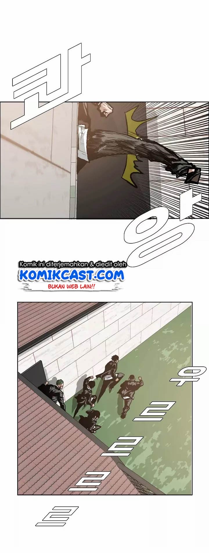 Rooftop Sword Master chapter 15 halaman 18