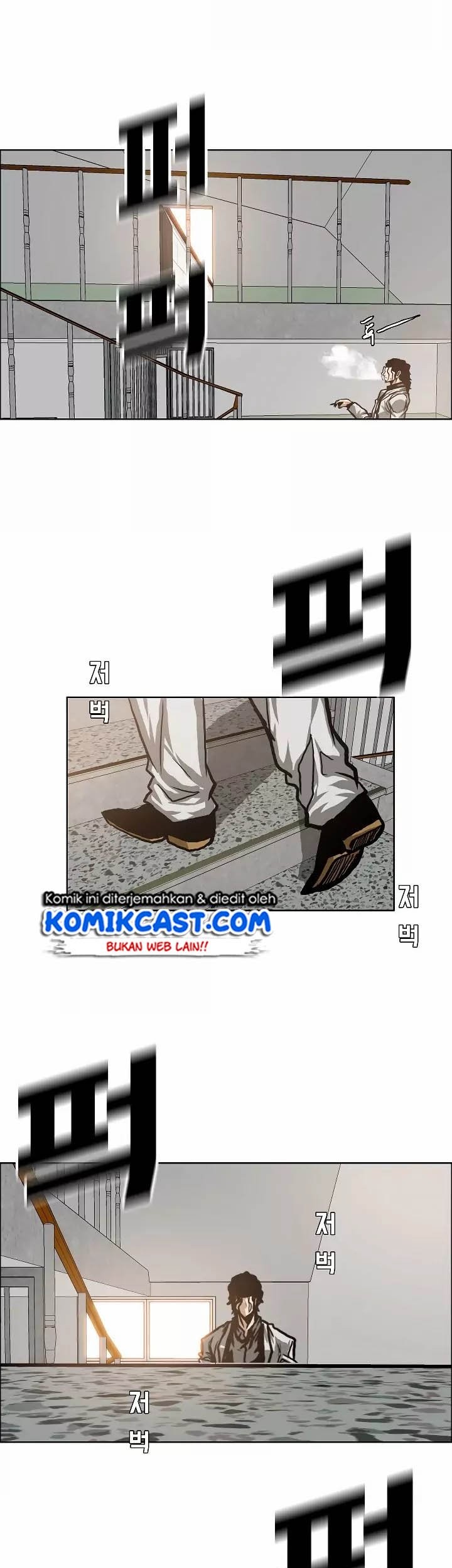 Rooftop Sword Master chapter 15 halaman 20
