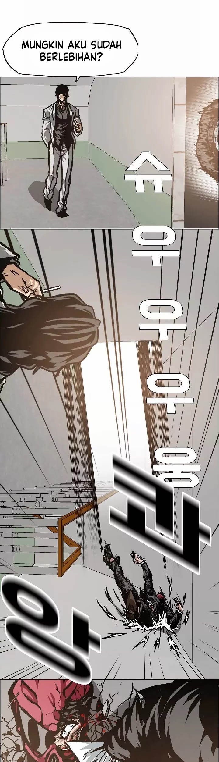 Rooftop Sword Master chapter 15 halaman 23