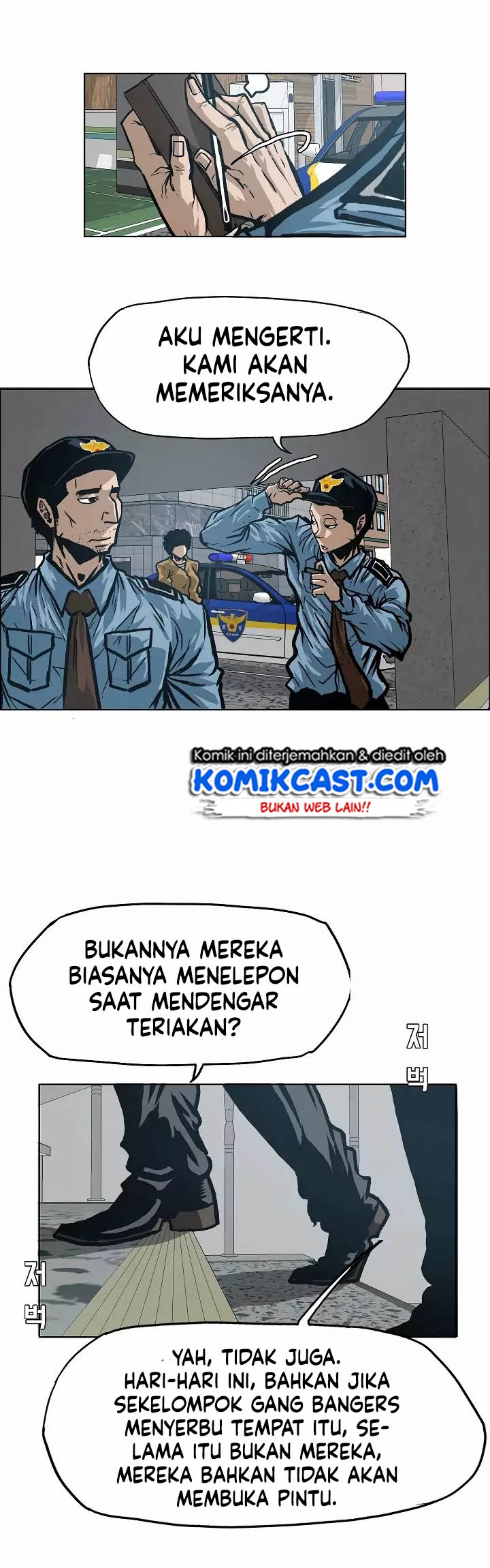 Rooftop Sword Master chapter 15 halaman 35