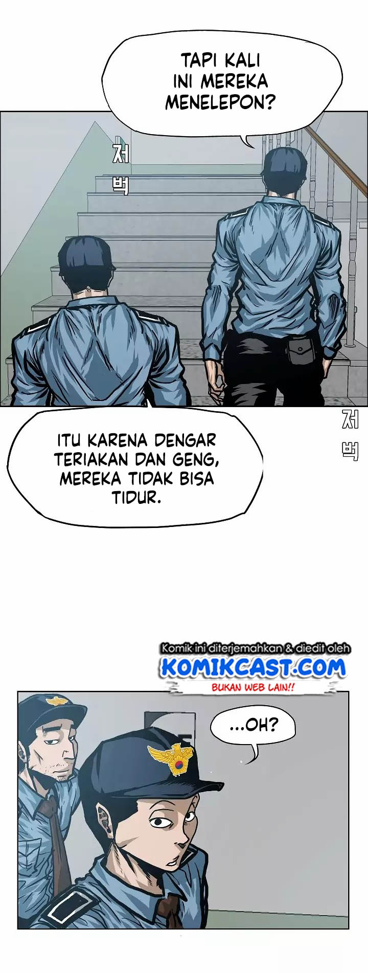 Rooftop Sword Master chapter 15 halaman 36