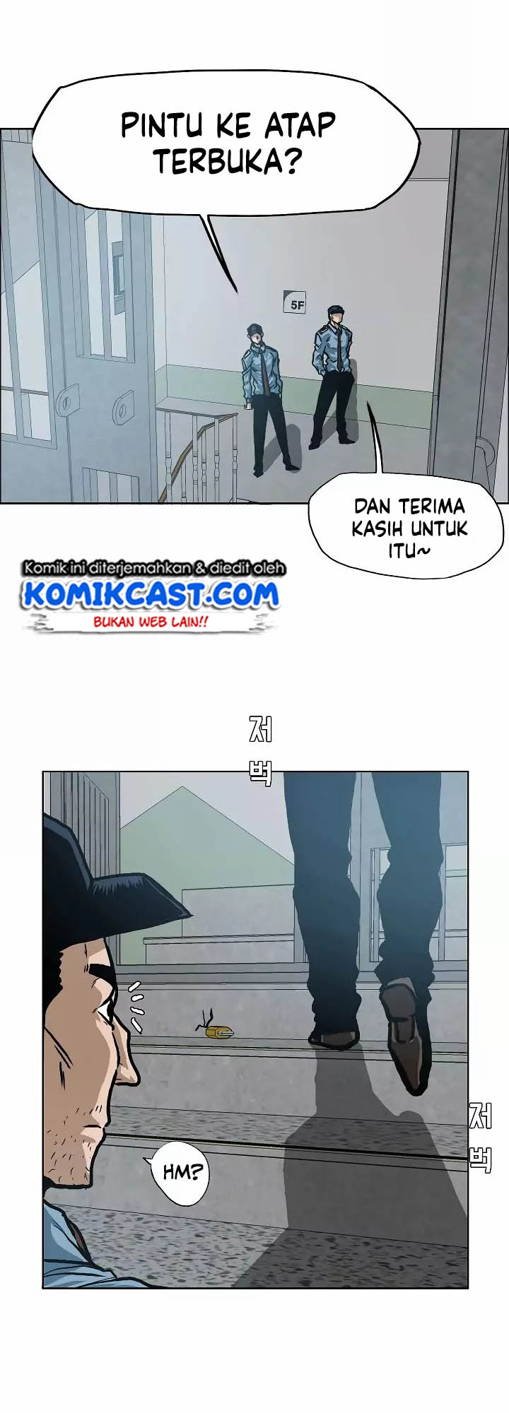 Rooftop Sword Master chapter 15 halaman 37