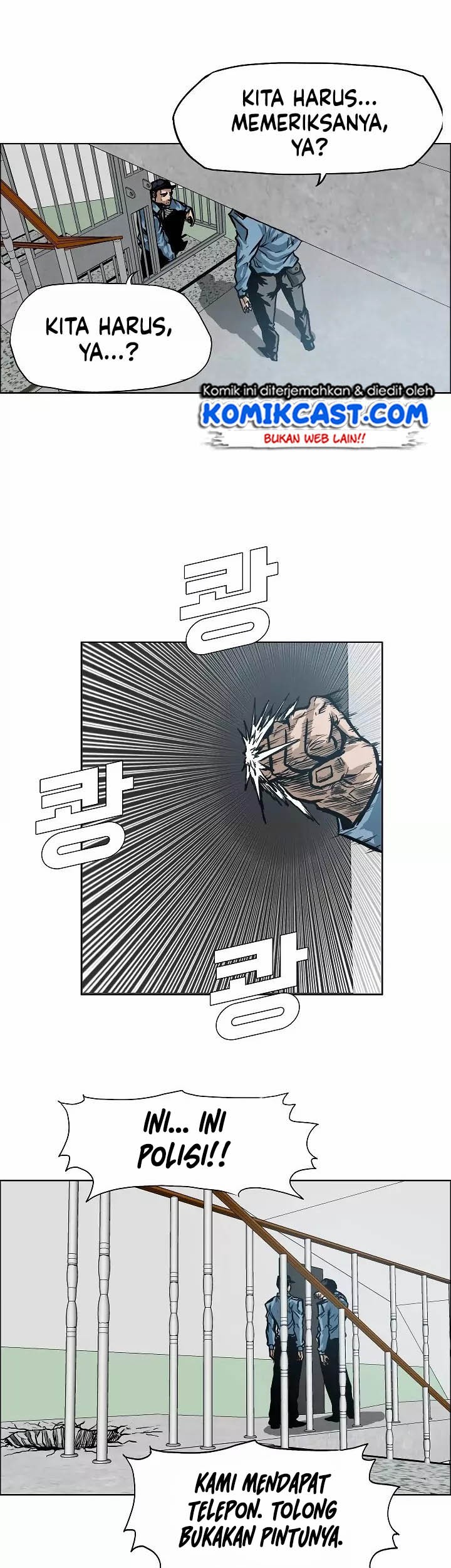 Rooftop Sword Master chapter 15 halaman 39