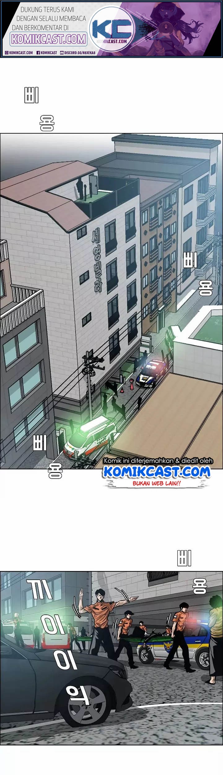 Rooftop Sword Master Bab 16 halaman 2