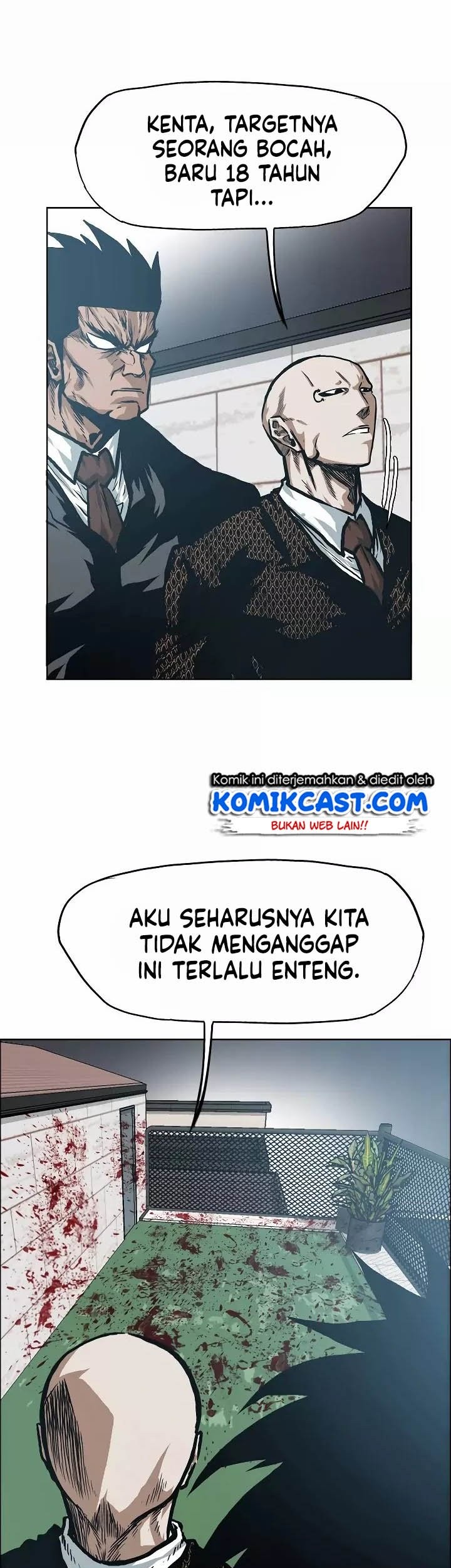 Rooftop Sword Master Bab 17 halaman 4