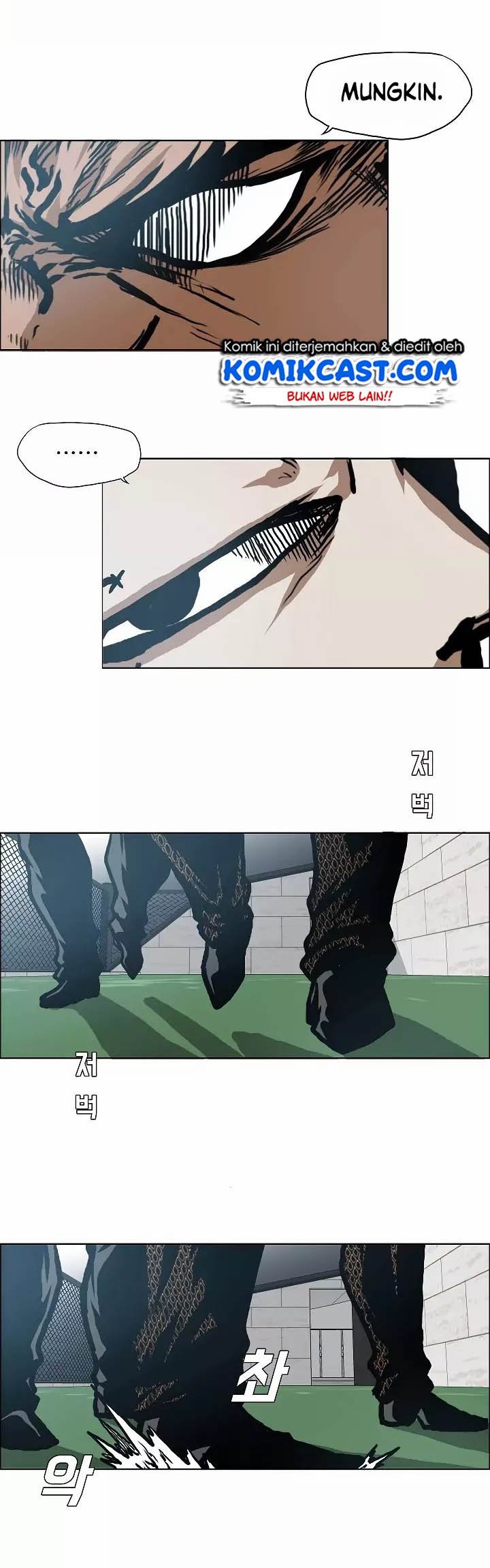 Rooftop Sword Master Bab 17 halaman 11