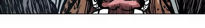 Rooftop Sword Master Bab 17 halaman 36