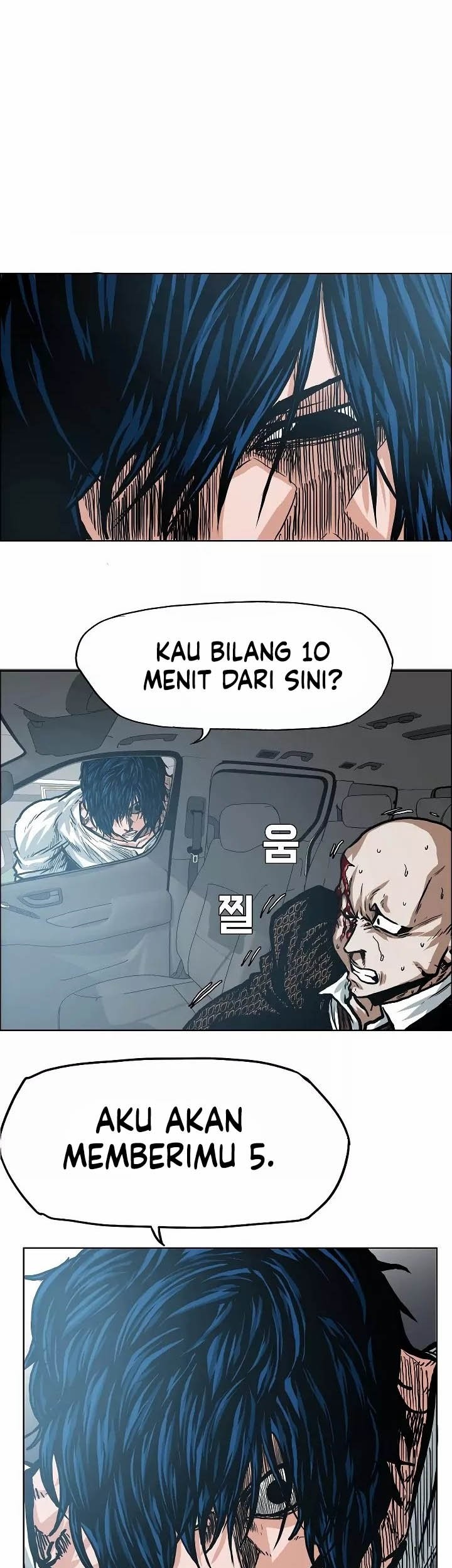 Rooftop Sword Master Bab 17 halaman 38