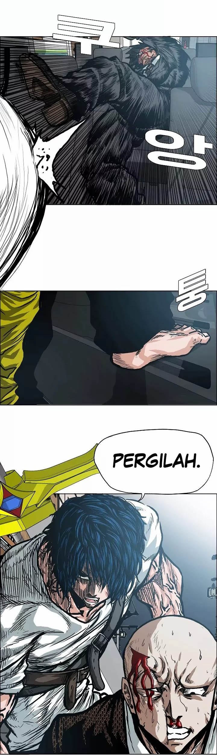 Rooftop Sword Master Bab 17 halaman 43