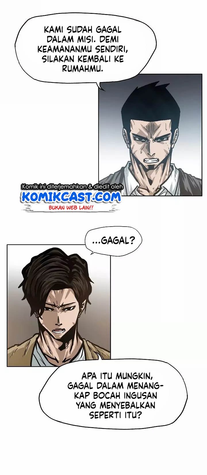 Rooftop Sword Master Bab 17 halaman 47