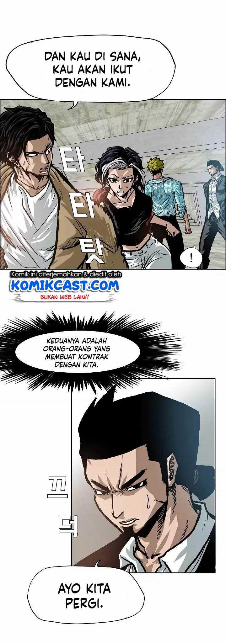 Rooftop Sword Master Bab 18 halaman 17