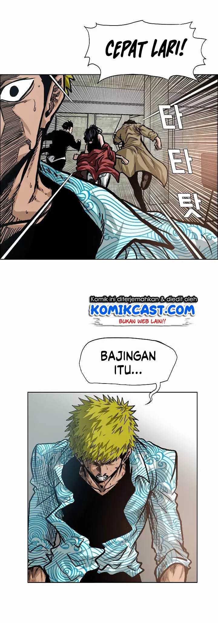 Rooftop Sword Master Bab 18 halaman 18