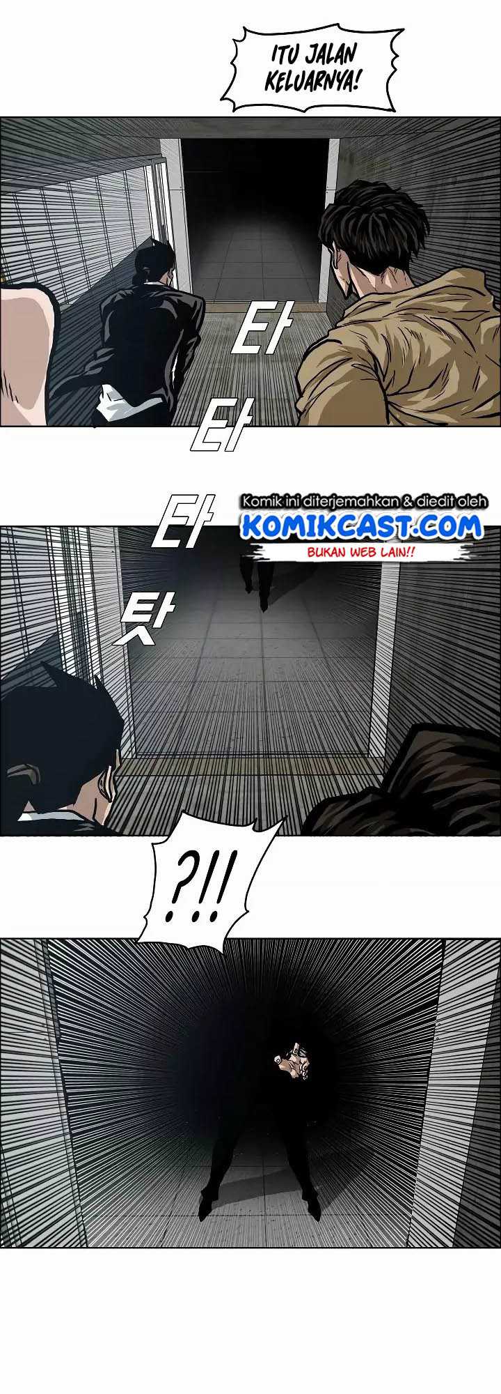 Rooftop Sword Master Bab 18 halaman 26